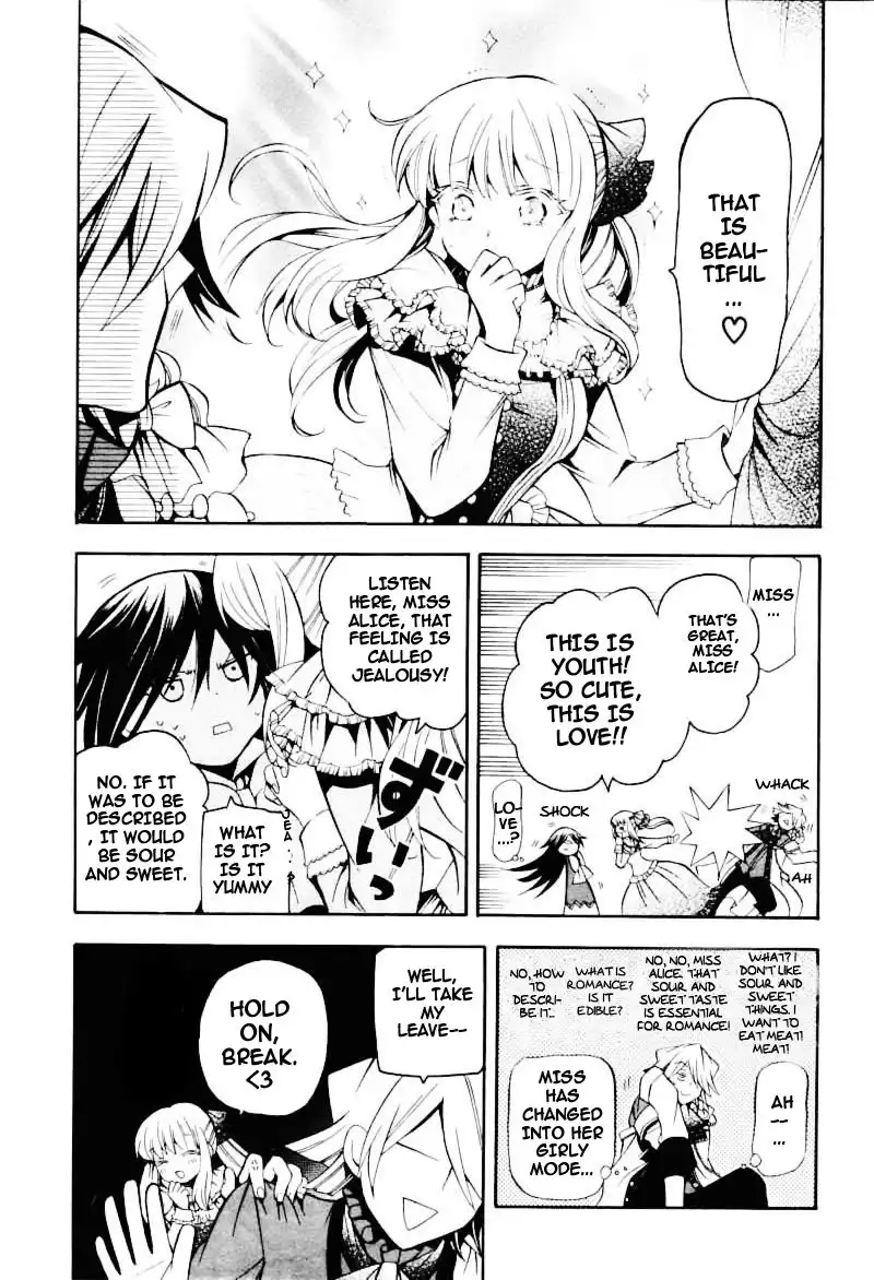 Pandora Hearts Chapter 28 17